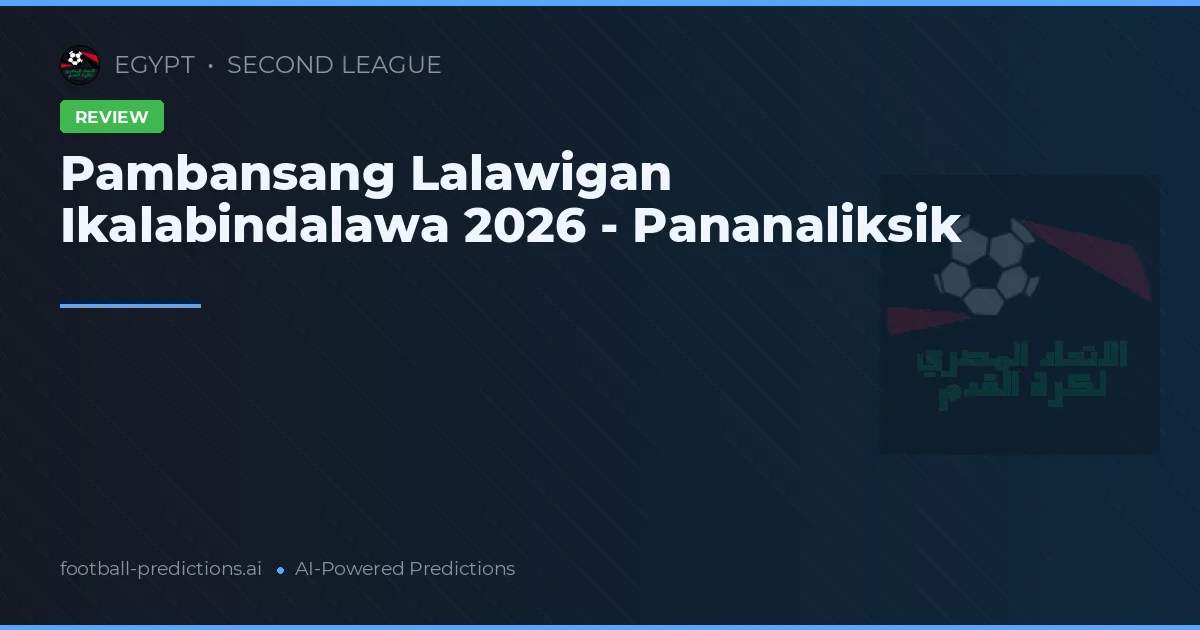 Pambansang Lalawigan Ikalabindalawa 2026 - Pananaliksik