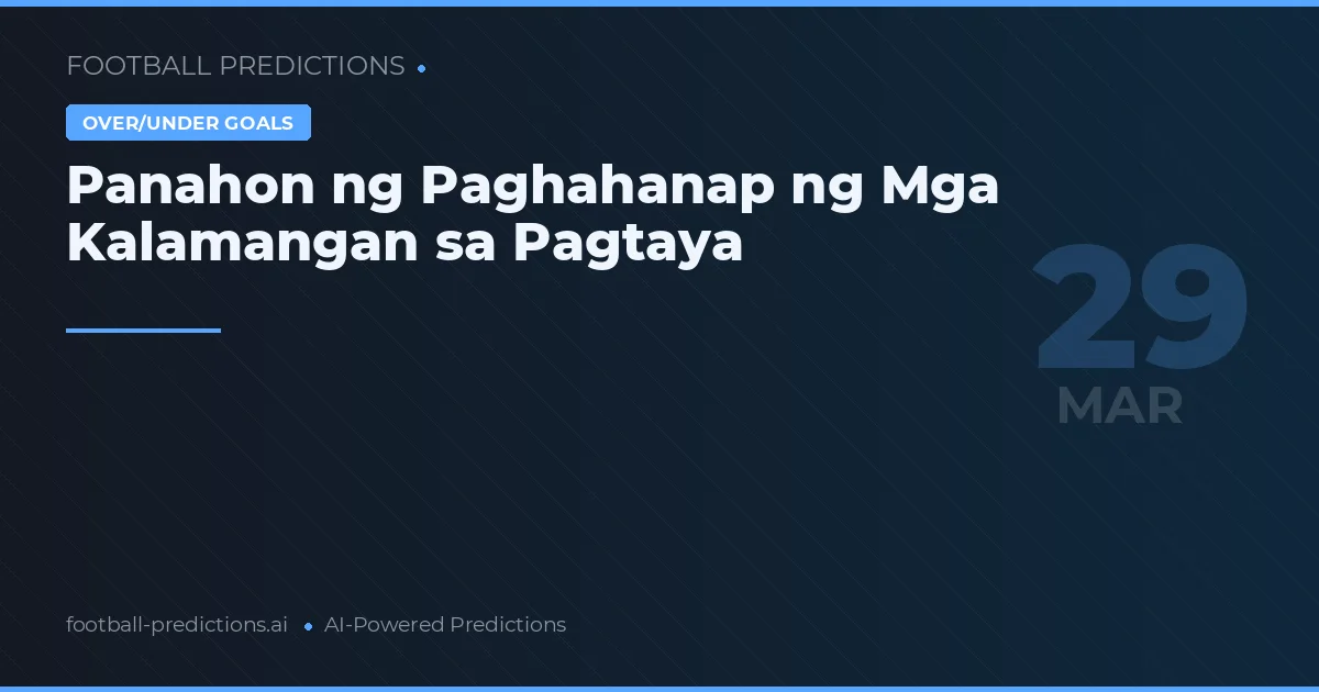 Panahon ng Paghahanap ng Mga Kalamangan sa Pagtaya