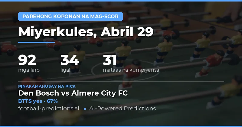 Pangkalahatang Balangkas ng Mga Laro para sa Araw