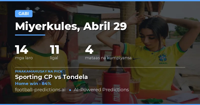 Paghahanda Para sa Malamig na Gabi ng Football