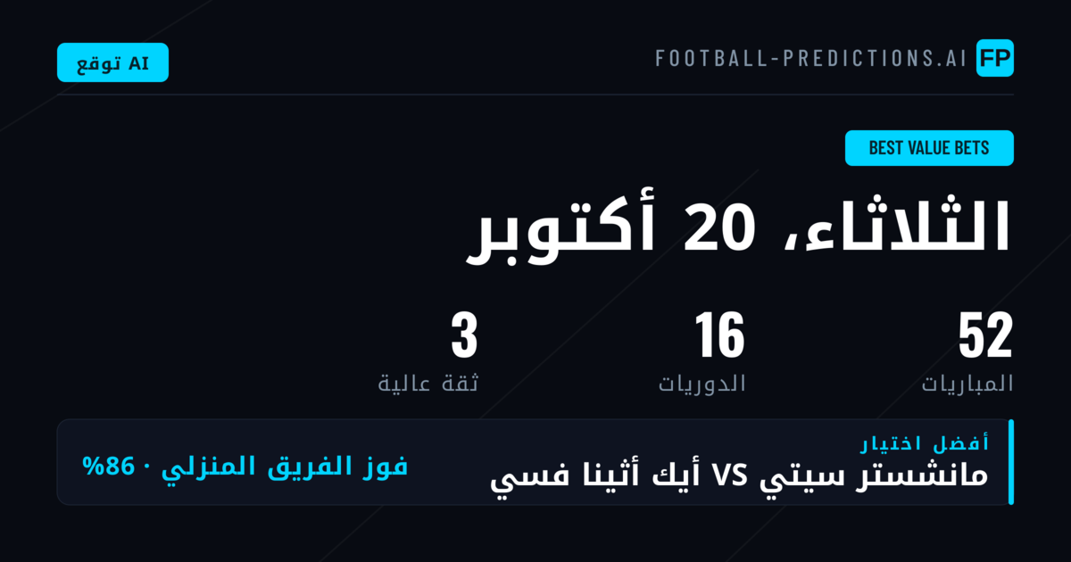مقدمة
