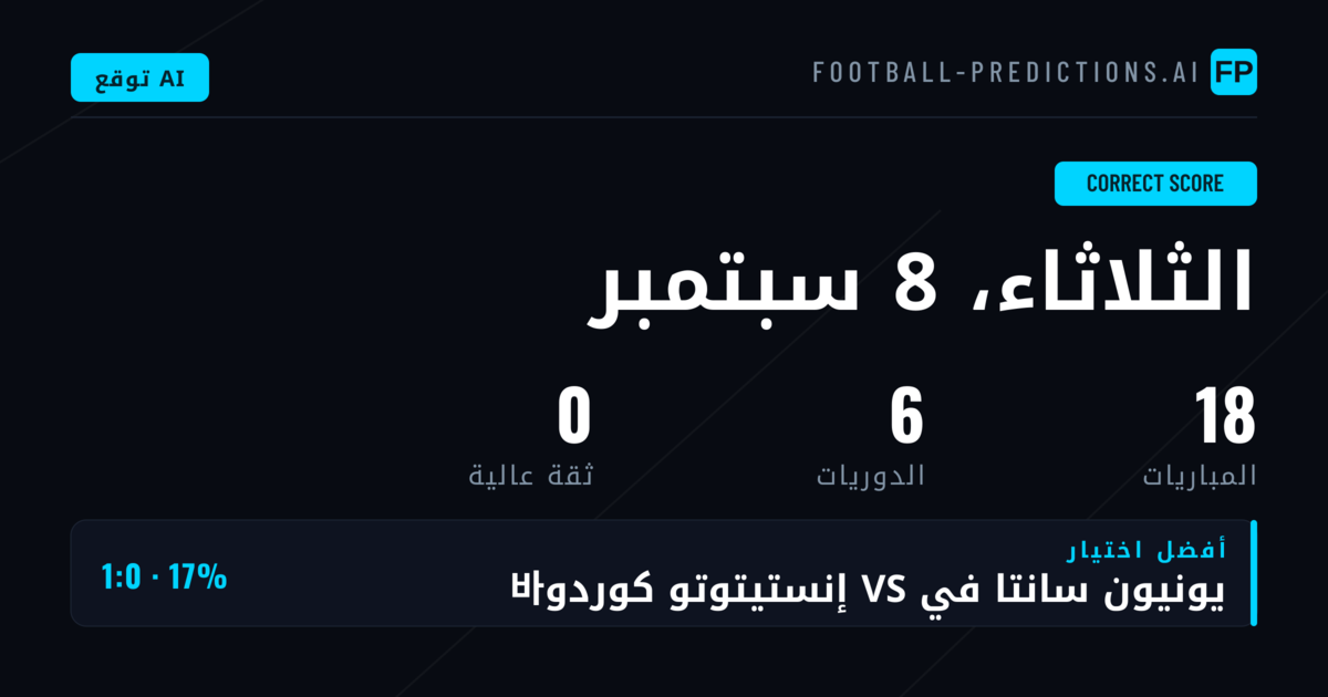 مقدمة