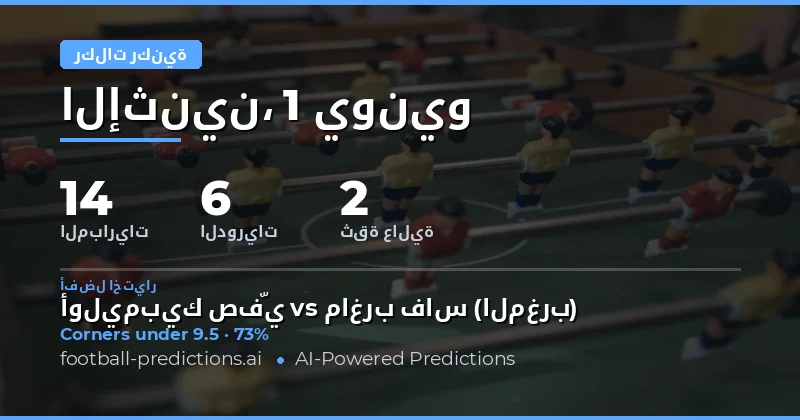 مقدمة