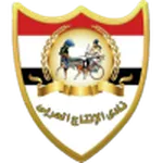 เอล เอนทัก เอล ฮาร์บี