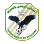 เอเอส คัสเซอรีน