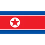 Korea DPR U23