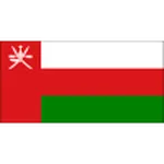 عمان يو23