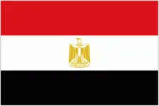 مصر يو20