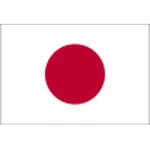 Giappone