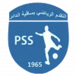 بروجريس سكيت إيداير