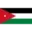 الأردن (الأردن)