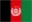 أفغانستان (أفغانستان)
