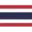 泰國