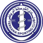 เทอร์ซานา