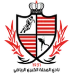 บาลาดิยะต อัล เมฮัลลา