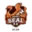 مرانجا SEAL (كينيا)