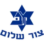 Maccabi K. Ata Bialik