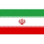 إيران