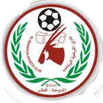 อัล มาร์เกียห์