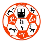 ดิเบอร์ ดาวา เคเนมา