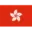 هونج كونج