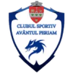 อวานตู เปริอาม