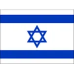 إسرائيل تحت 21 (إسرائيل)