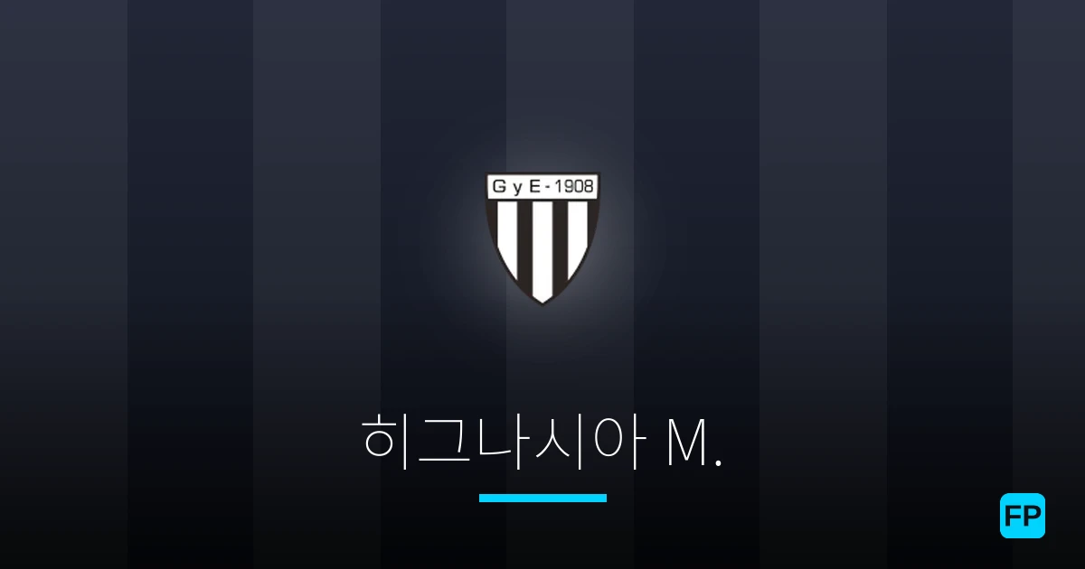 히그나시아 M. 축구 예측 & 통계