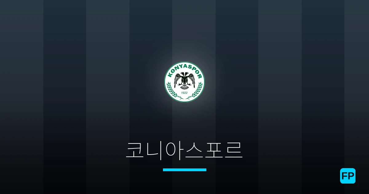 코니아스포르 축구 예측 & 통계