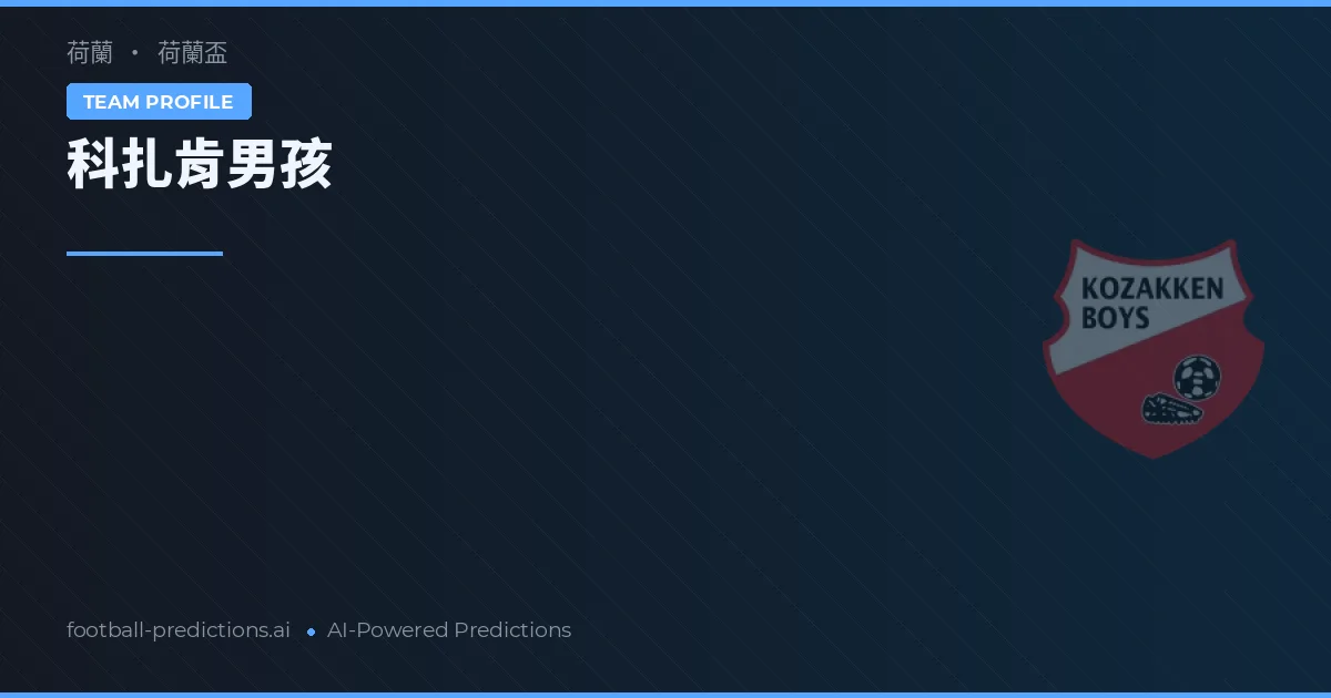 Kozakken Boys Predictions & Stats