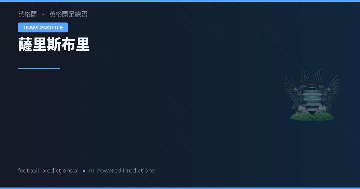 Salisbury Predictions & Stats
