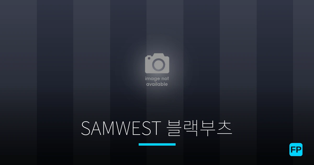 SamWest 블랙부츠 축구 예측 & 통계