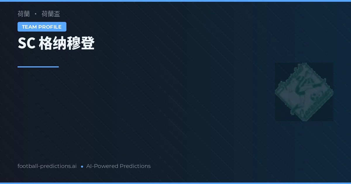 SC Genemuiden Predictions & Stats